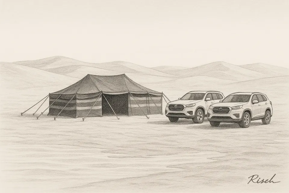 Ein Zelt in der Wüste